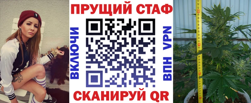Где купить наркотики Орехово-Зуево Alpha PVP  ГАШИШ  Бошки Шишки  COCAIN 