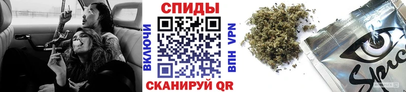 как найти   Орехово-Зуево  Бутират BDO 33% 