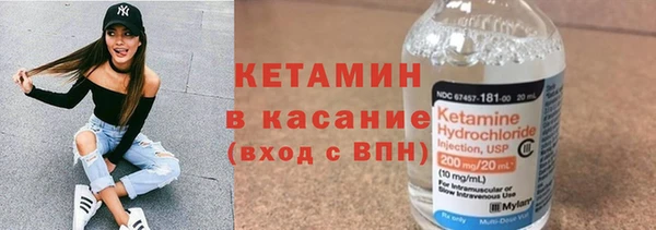 бошки Верхнеуральск