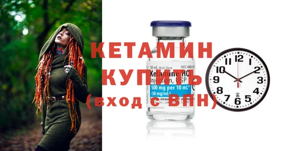 гашишное масло Верея