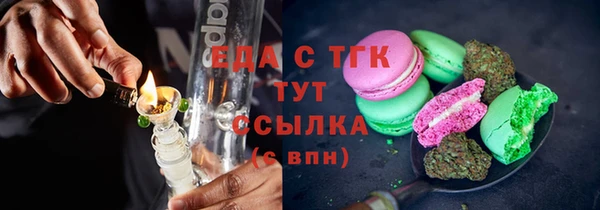 кокаин VHQ Верхний Тагил