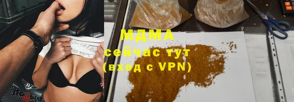 кокаин VHQ Верхний Тагил