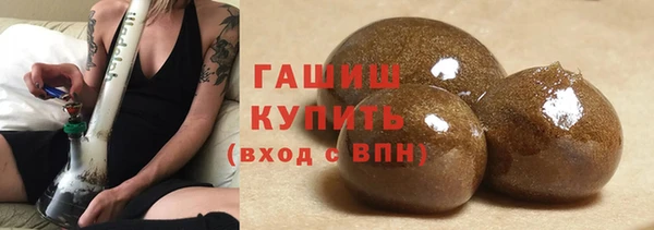 кокаин VHQ Верхний Тагил