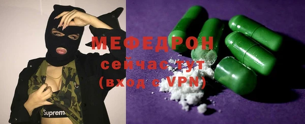 кокаин VHQ Верхний Тагил
