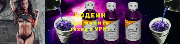 кокаин VHQ Верхний Тагил