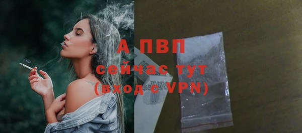 мефедрон Нягань