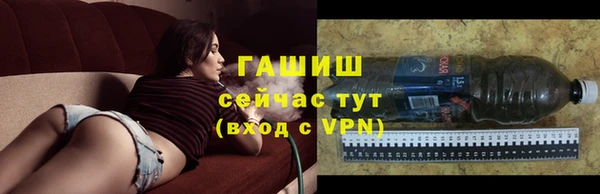 кокаин VHQ Верхний Тагил