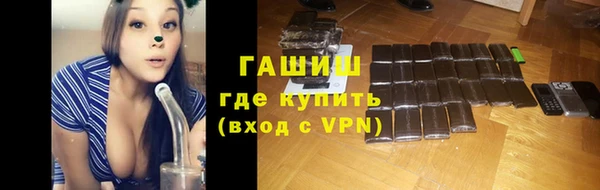 кокаин VHQ Верхний Тагил