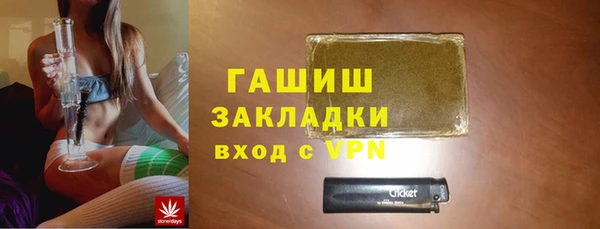 мефедрон Нягань