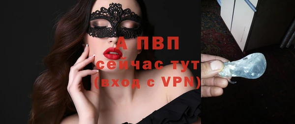 мефедрон Нягань