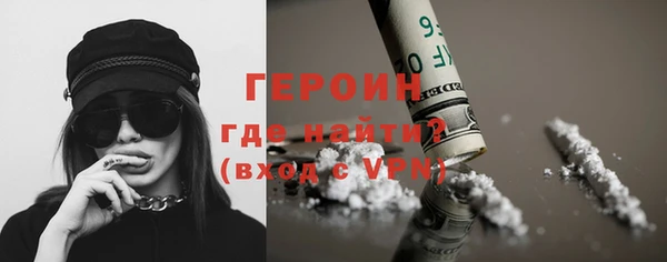 бошки Верхнеуральск