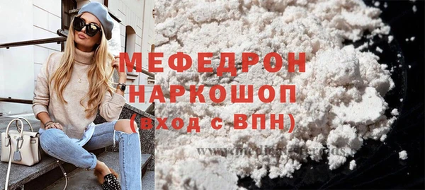 кокаин VHQ Верхний Тагил