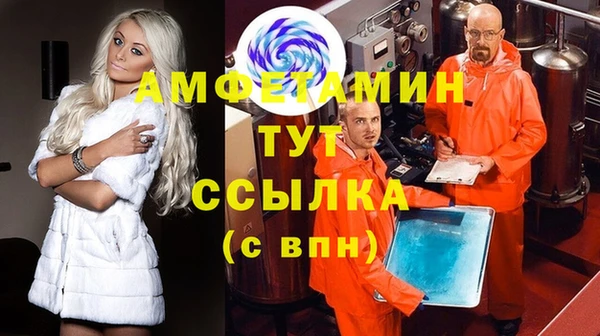 гашишное масло Верея