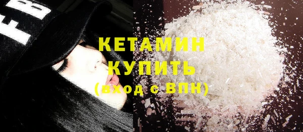 бошки Верхнеуральск