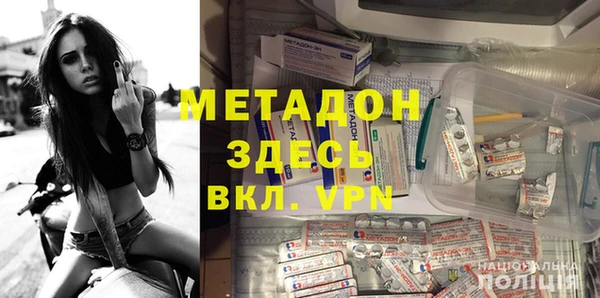 кокаин VHQ Верхний Тагил