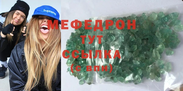кокаин VHQ Верхний Тагил