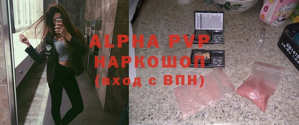 кокаин VHQ Верхний Тагил