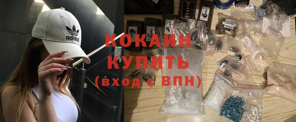 бошки Верхнеуральск