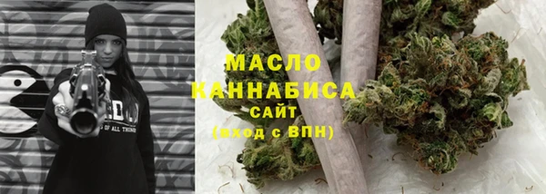 бошки Верхнеуральск